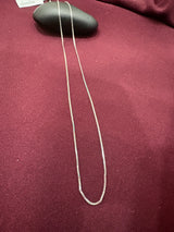 Silver-Tone Box Chain, close-up view
